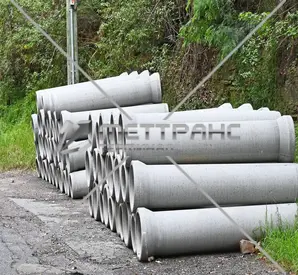 Труба железобетонная безнапорная в Ханты-Мансийске